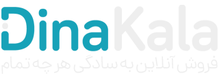 رزمی تجارت | بهترین قیمت در کمترین زمان